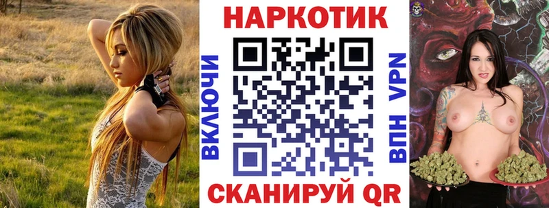 Купить наркоту Кизилюрт ссылка на мегу маркетплейс  Меф мяу мяу  СК  МАРИХУАНА  Кокаин 