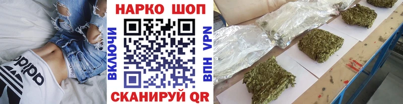 БУТИРАТ Кизилюрт