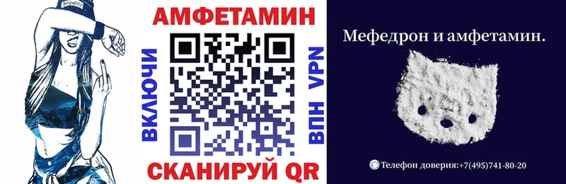МЕГА tor  Кизилюрт  Амфетамин VHQ  что такое наркотик 