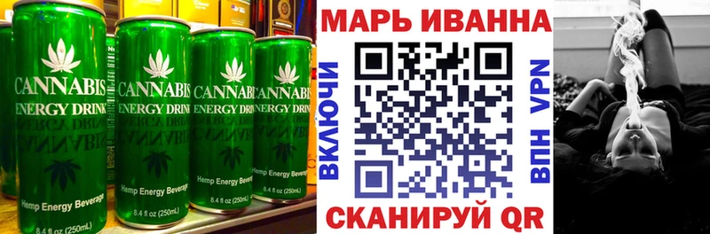 Cannafood конопля Кизилюрт