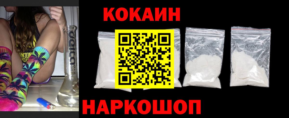 Амфетамин   LSD-25  Марихуана  ГЕРОИН  Кизилюрт  ЭКСТАЗИ  Вход с VPN  ГАШИШ  Мефедрон  