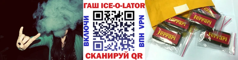 ГАШ индика сатива  Кизилюрт 