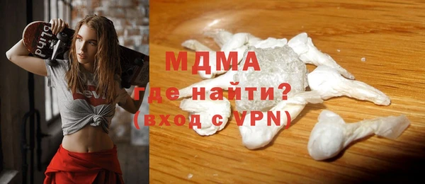 марихуана Абдулино