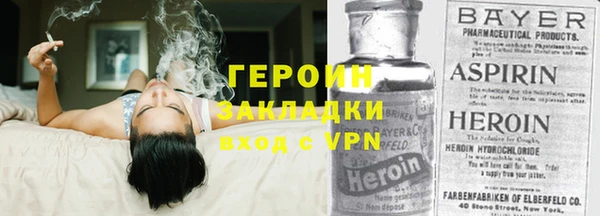 марихуана Абдулино