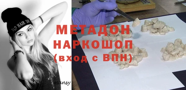 а пвп мука Абаза