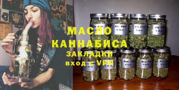 а пвп мука Абаза