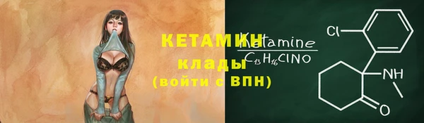 марихуана Абдулино