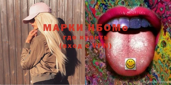 а пвп мука Абаза