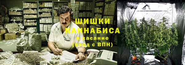 марихуана Абдулино