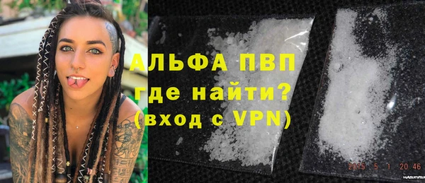 марихуана Абдулино