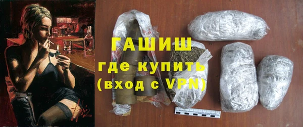 марихуана Абдулино