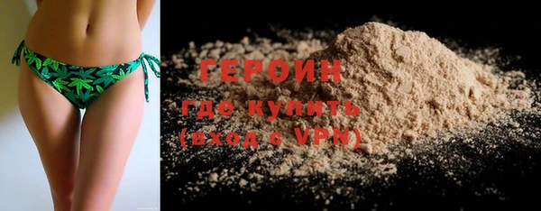 марихуана Абдулино
