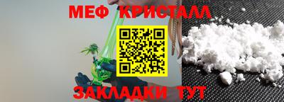 дистиллят марихуана Краснодар