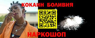 дистиллят марихуана Краснодар