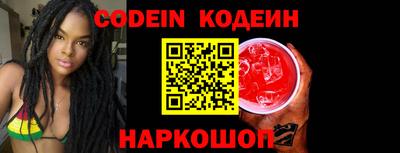 дистиллят марихуана Краснодар