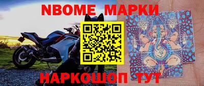 экстази Краснознаменск