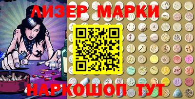 трава Кунгур