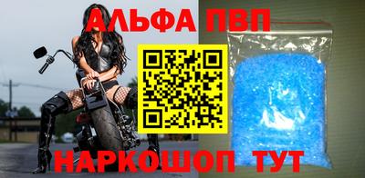 экстази Краснознаменск
