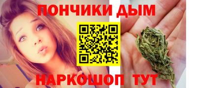 тгк Краснокаменск