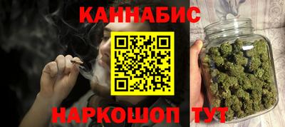 экстази Краснознаменск