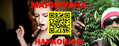 дистиллят марихуана Краснодар