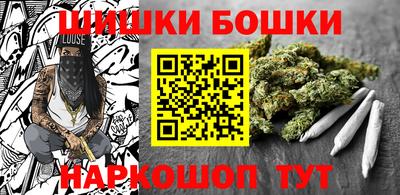 прущая мука Кумертау
