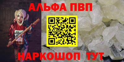 экстази Краснознаменск