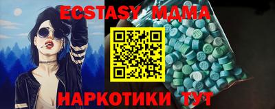 дистиллят марихуана Краснодар