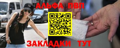 дистиллят марихуана Краснодар
