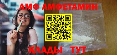 экстази Краснознаменск