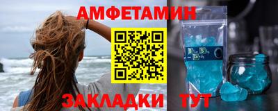 дистиллят марихуана Краснодар