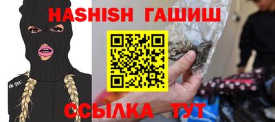 дистиллят марихуана Краснодар