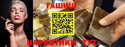 дистиллят марихуана Краснодар