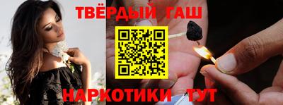 экстази Краснознаменск