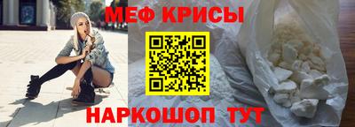 дистиллят марихуана Краснодар
