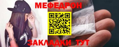 экстази Краснознаменск