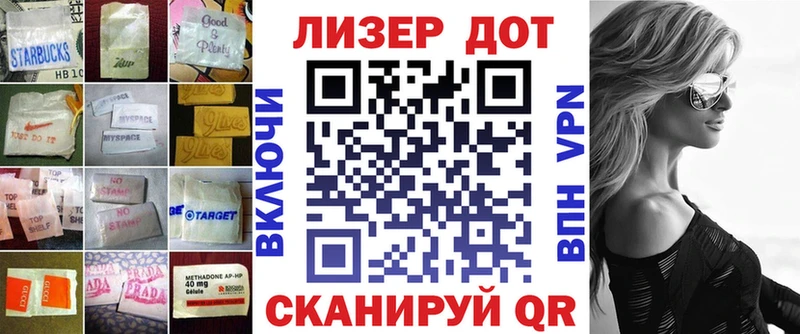 ЛСД экстази кислота  Кизилюрт 