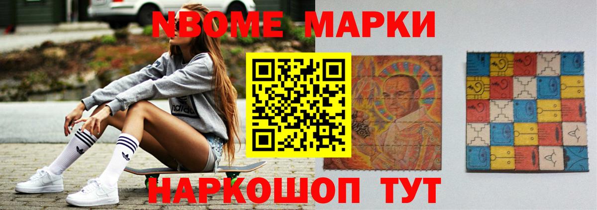 Лсд 25 экстази ecstasy  LSD-25 экстази кислота  Вход с VPN  Кизилюрт 